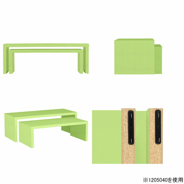 ネストテーブル 完成品 高さ50cm | ZERO 1304050 Aino