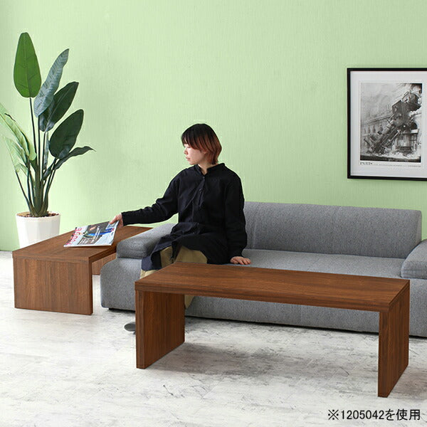 ZERO 1104542 木目 | ネストテーブル 木製 シンプル