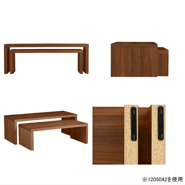 ZERO 1004542 木目 | ネストテーブル 木製 シンプル