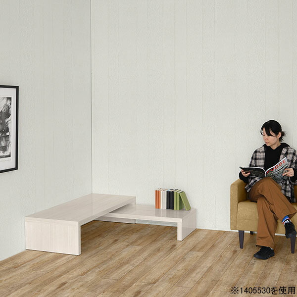 モダンローテーブル センターテーブル｜ZERO 1005530 whitewood