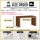 ZERO-X 11075H black | テーブル 高級感 日本製