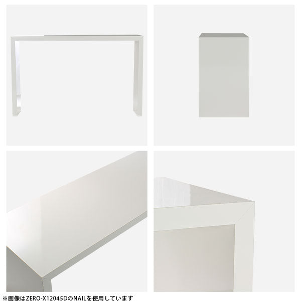 コンソール おしゃれ 国内生産｜ZERO-X 10550D nail｜0000a47429