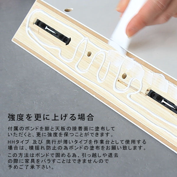 ローテーブル 幅150 奥行50 おしゃれ コの字 | ZERO-X 15050H GS