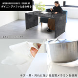 コンソール セミオーダー 国産 | ZERO-X 13070H MB