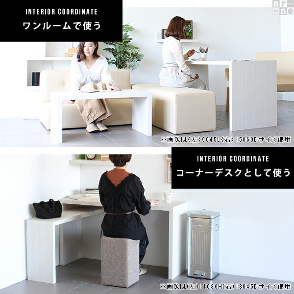 テーブル 幅150 奥行60 カウンター|ZERO-X 15060HH 木目 テーブル 幅150 奥行60 カウンター|ZERO-X 15060HH 木目