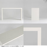 デスク 幅125 奥行45 おしゃれ コの字 | ZERO-X 12545D 木目
