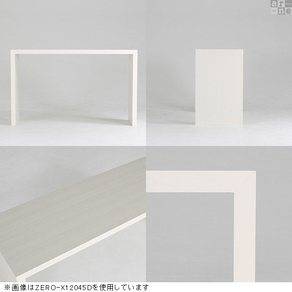 デスク 幅125 奥行45 おしゃれ コの字 | ZERO-X 12545D 木目