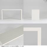ローテーブル 幅120 奥行55 おしゃれ コの字 | ZERO-X 12055H 木目