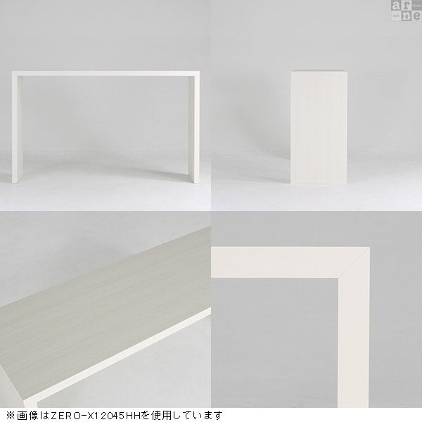 テーブル 幅60 奥行40 小型｜ZERO-X 6040HH 木目｜0000a38471